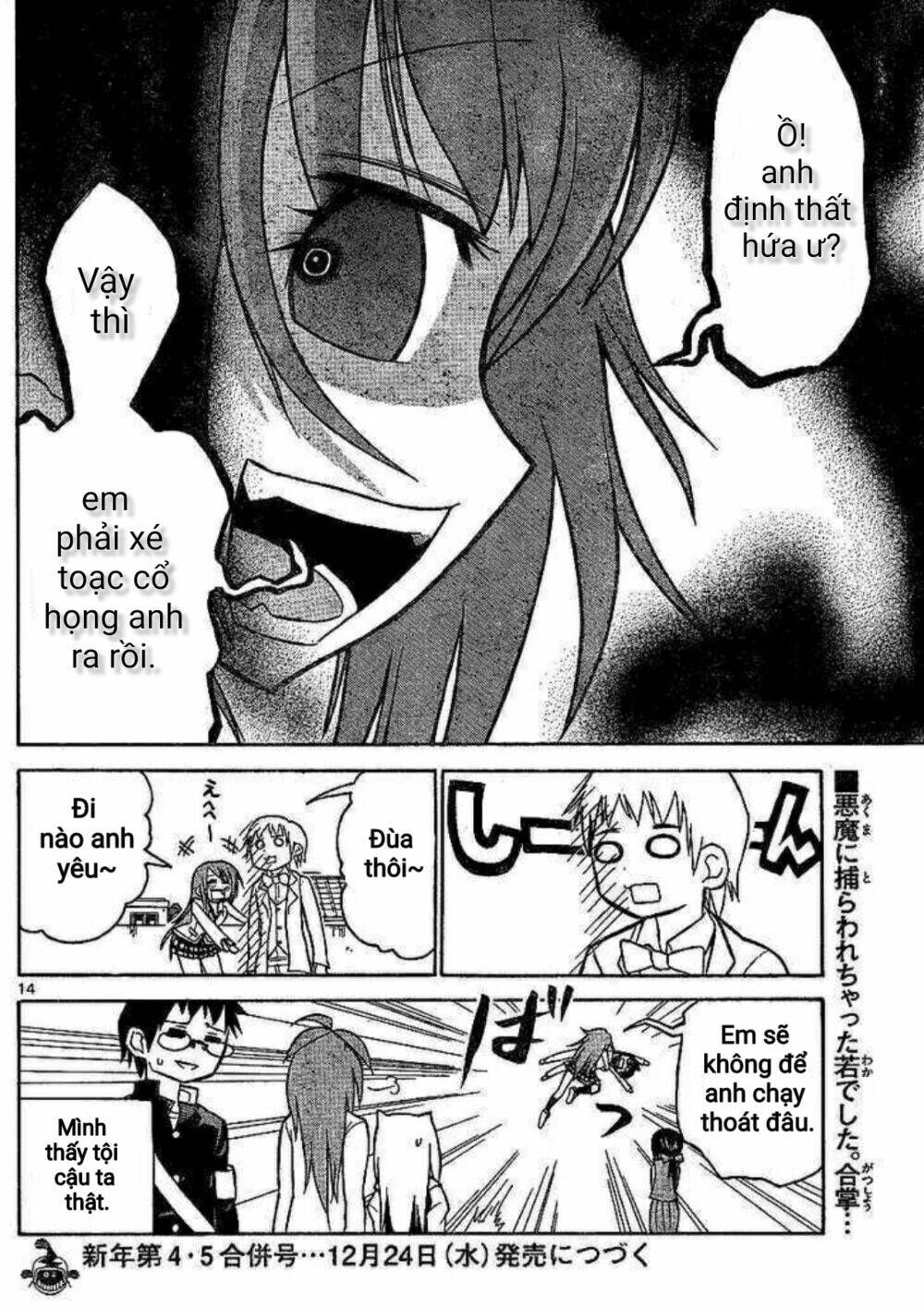 Onidere Chapter 36 - TC Truyện
