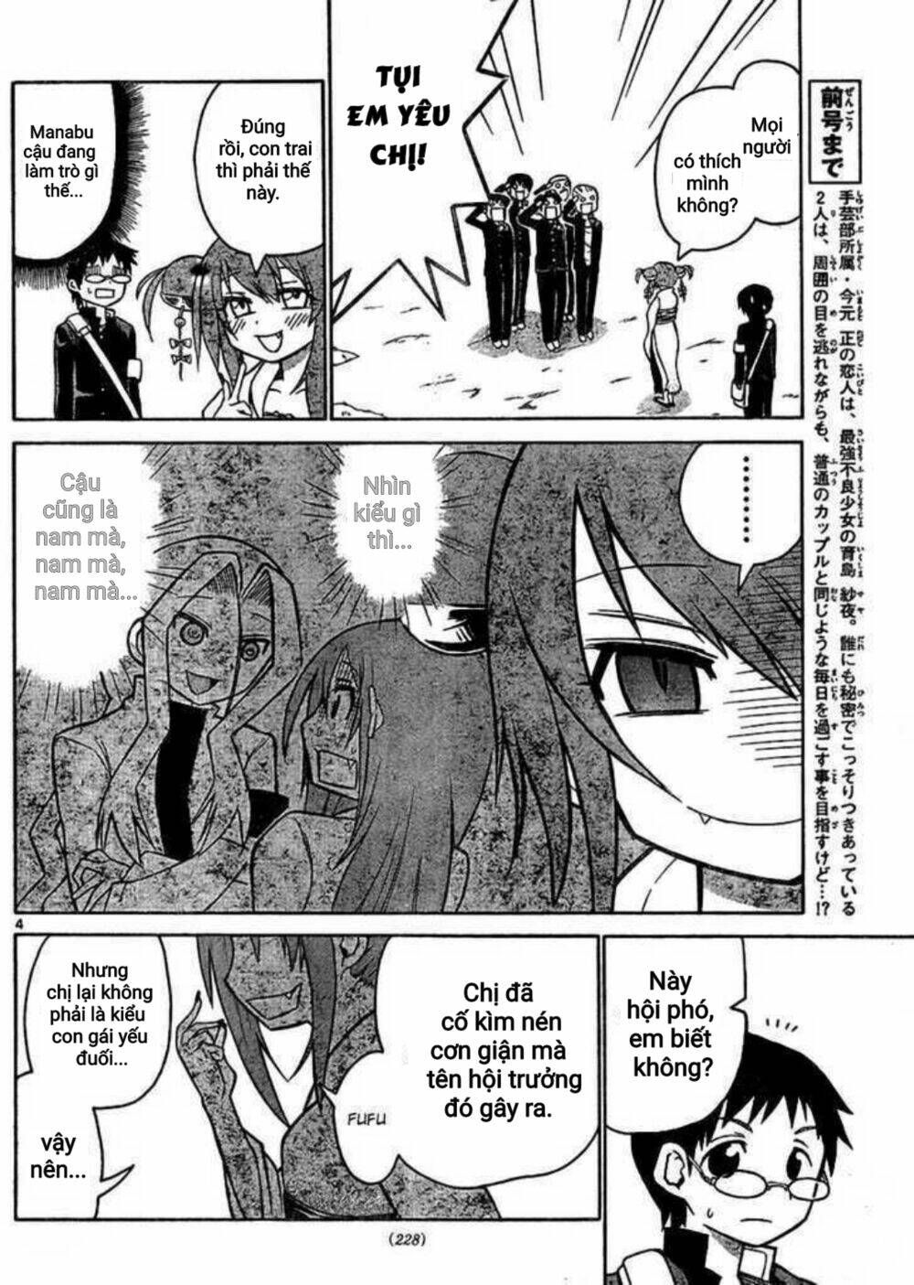 Onidere Chapter 38 - TC Truyện