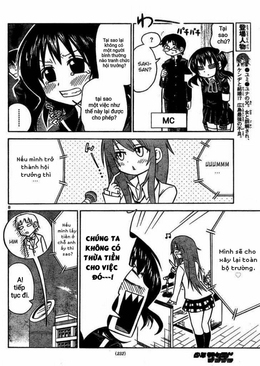Onidere Chapter 38 - TC Truyện
