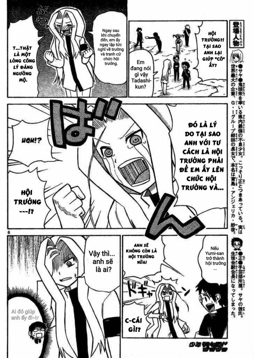 Onidere Chapter 38 - TC Truyện