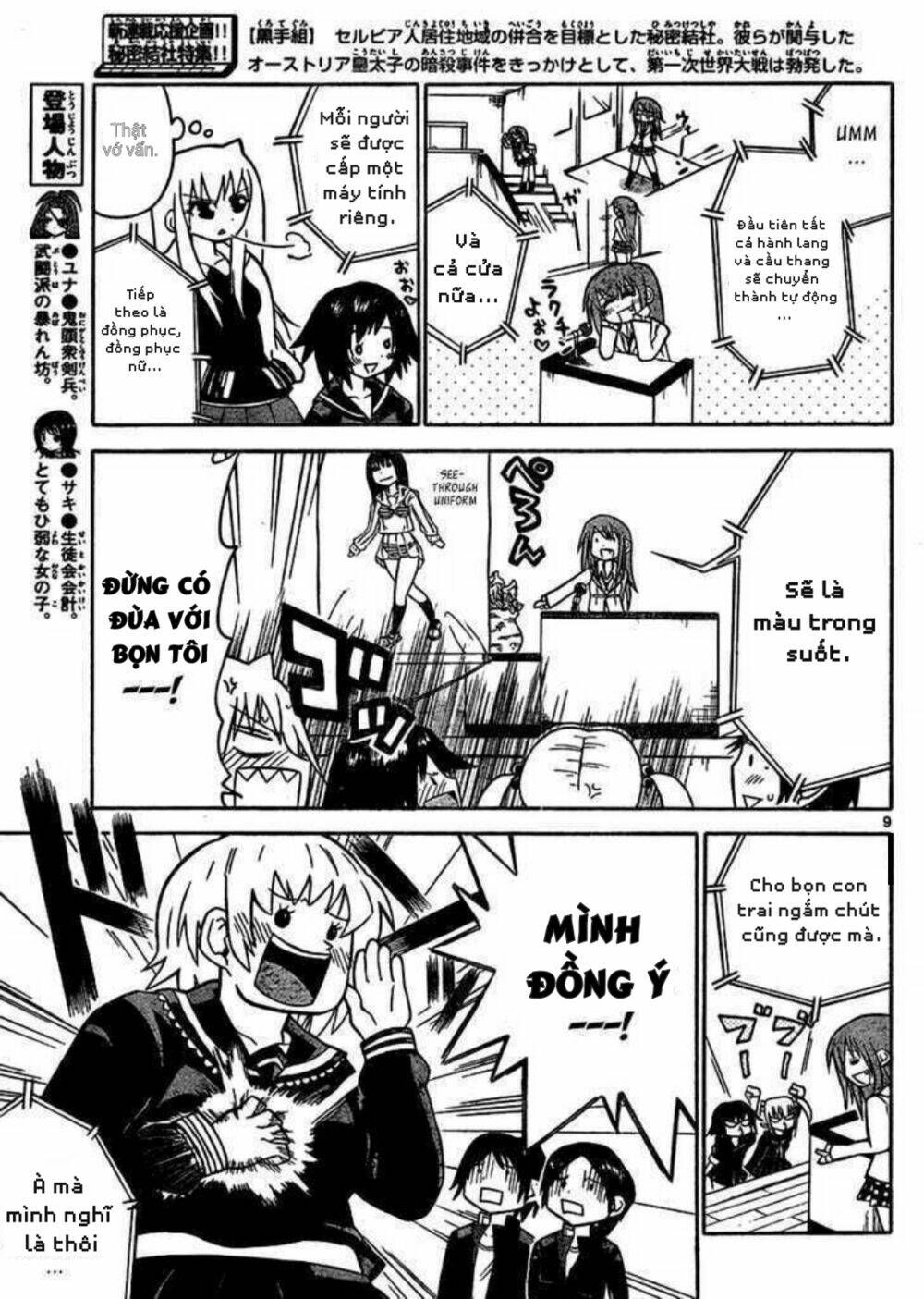 Onidere Chapter 38 - TC Truyện