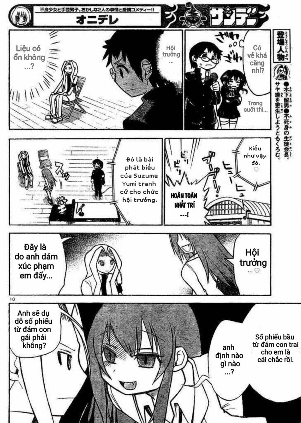 Onidere Chapter 38 - TC Truyện