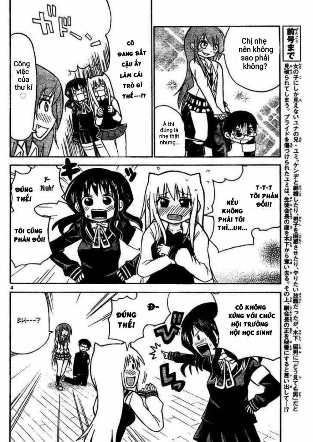 Onidere Chapter 39 - TC Truyện