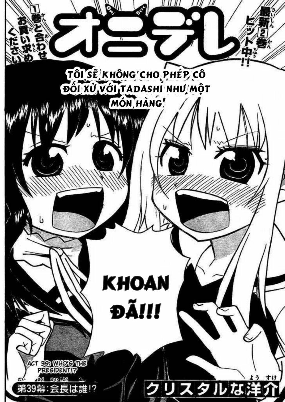 Onidere Chapter 39 - TC Truyện