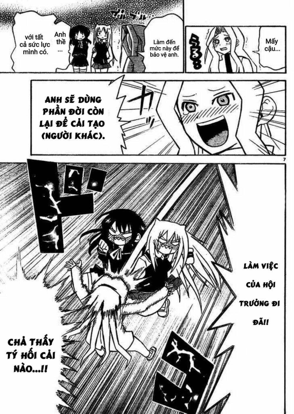 Onidere Chapter 39 - TC Truyện