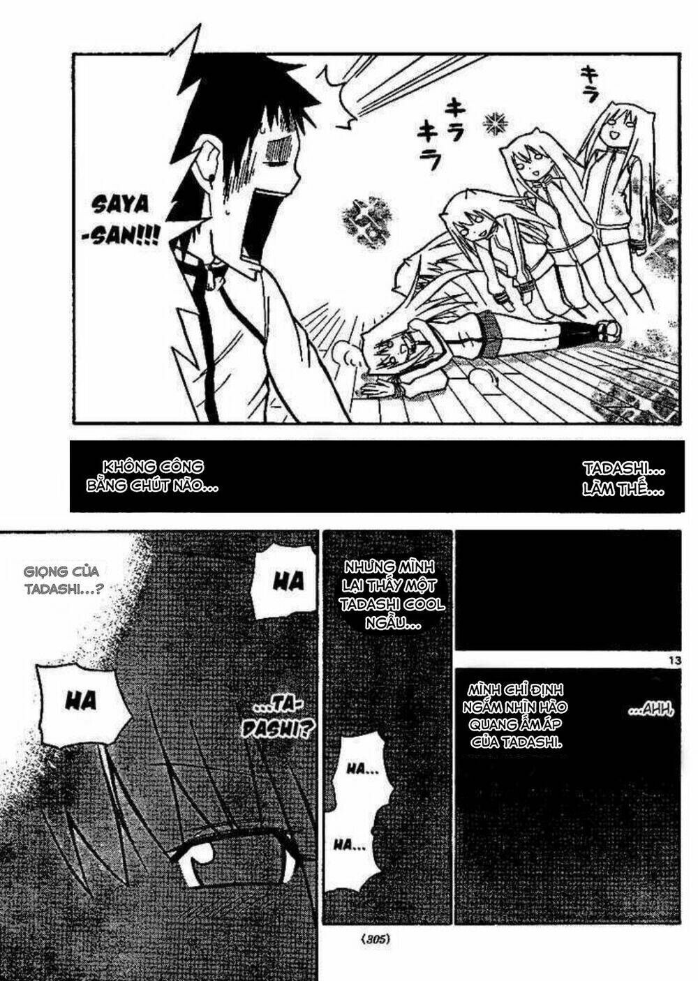 Onidere Chapter 40 - TC Truyện