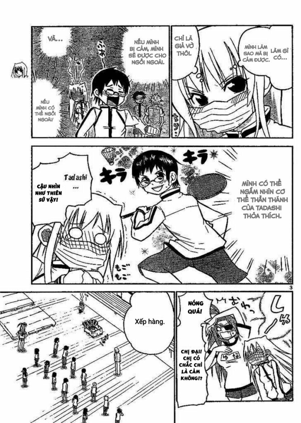 Onidere Chapter 40 - TC Truyện