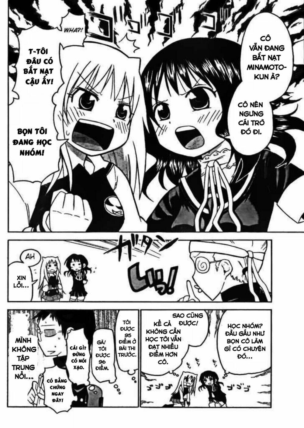Onidere Chapter 41 - TC Truyện