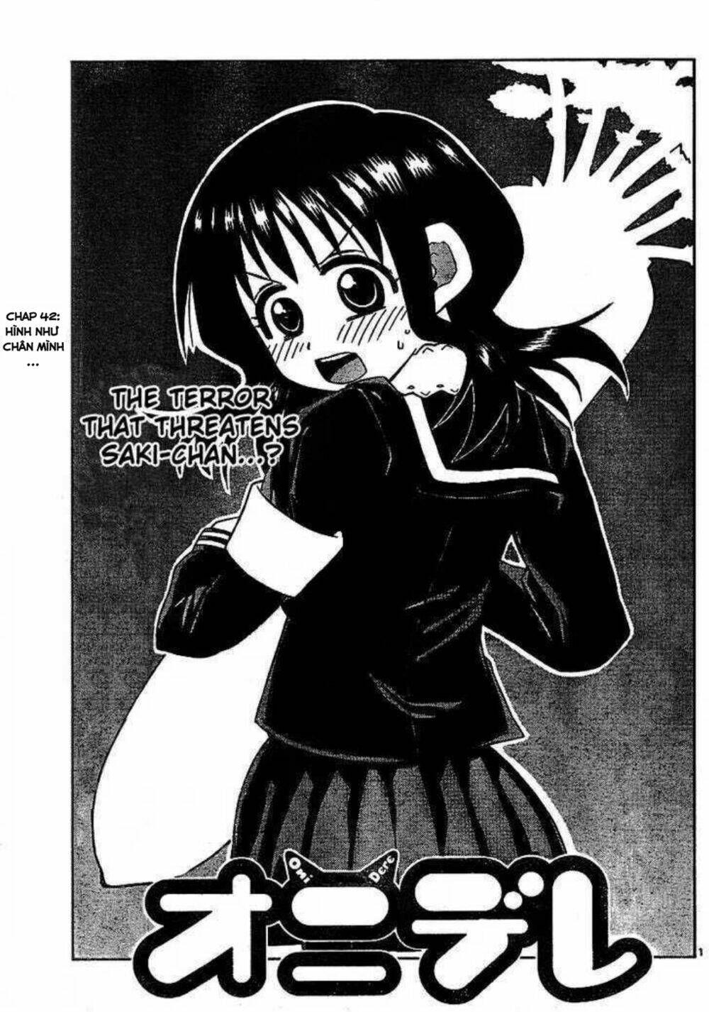Onidere Chapter 42 - TC Truyện