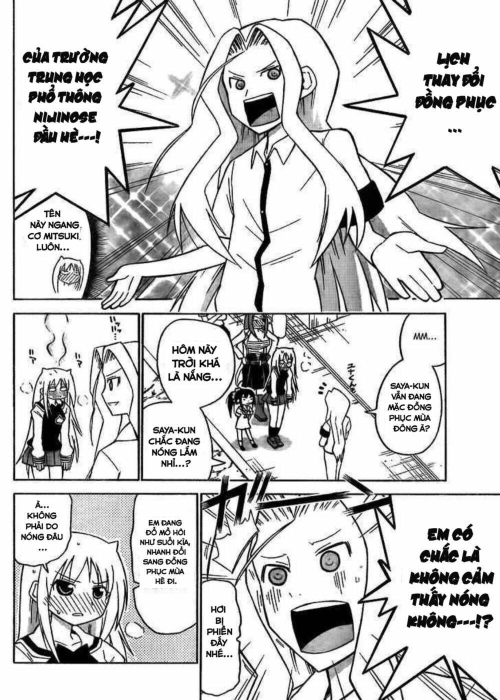 Onidere Chapter 43 - AB Truyện