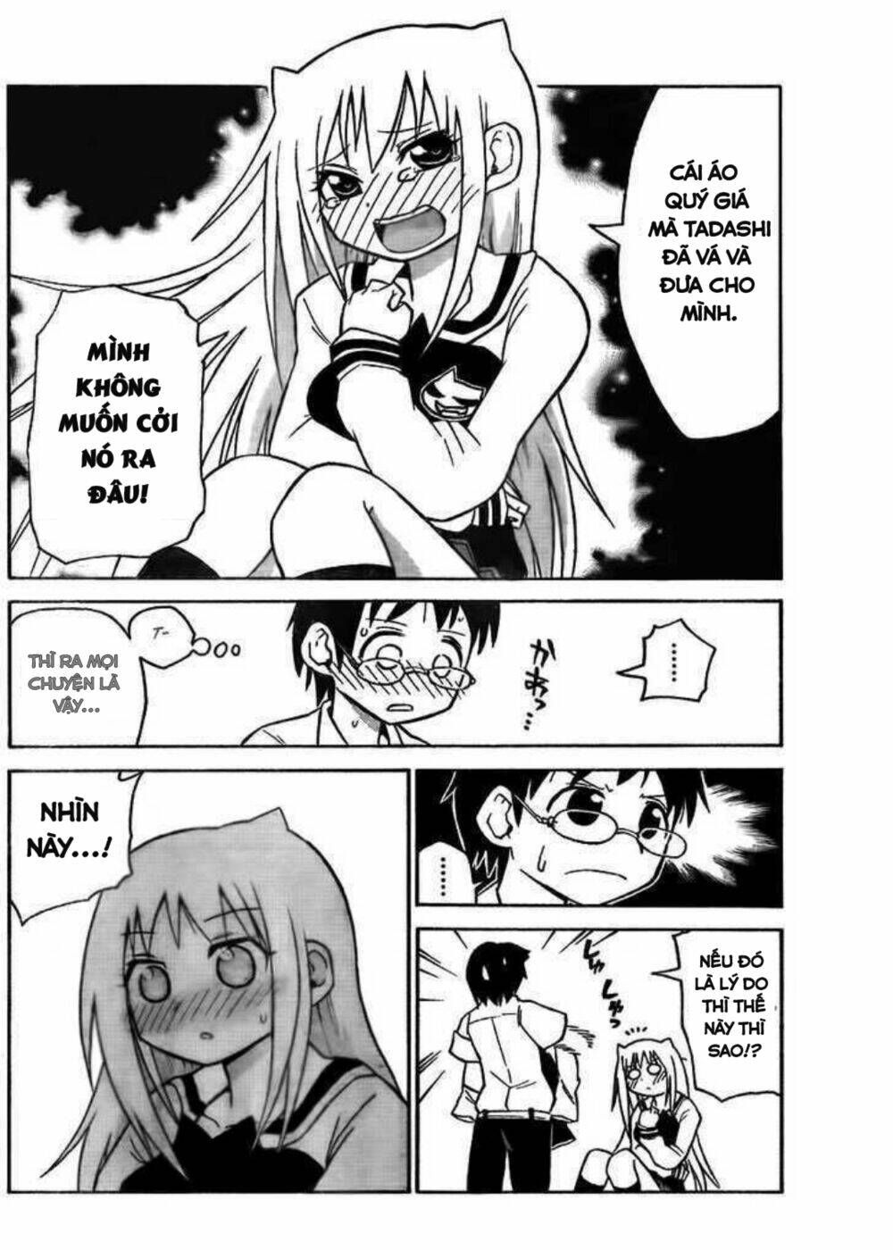 Onidere Chapter 43 - AB Truyện