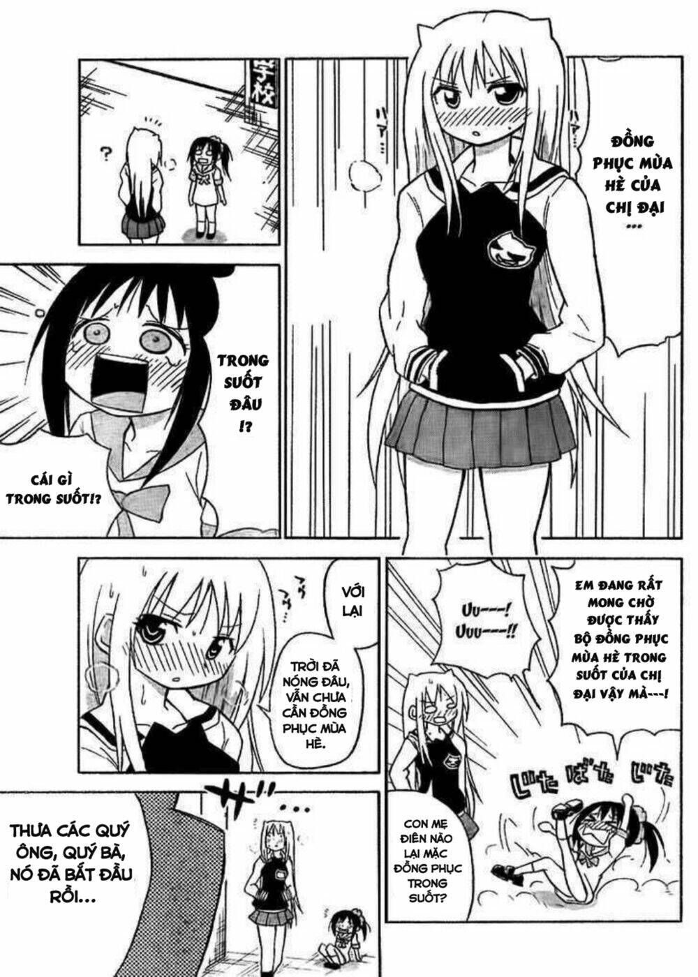 Onidere Chapter 43 - AB Truyện