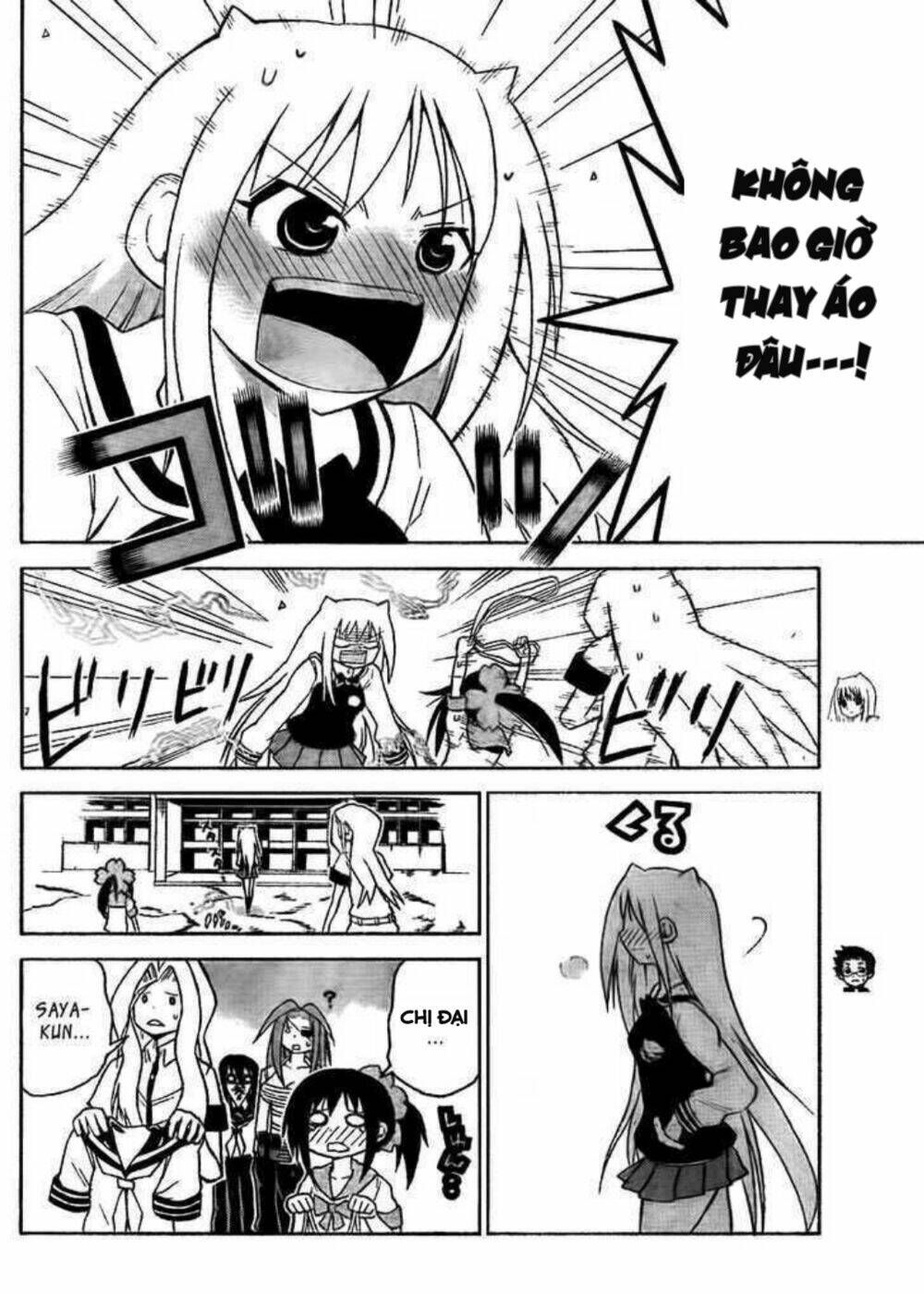 Onidere Chapter 43 - AB Truyện