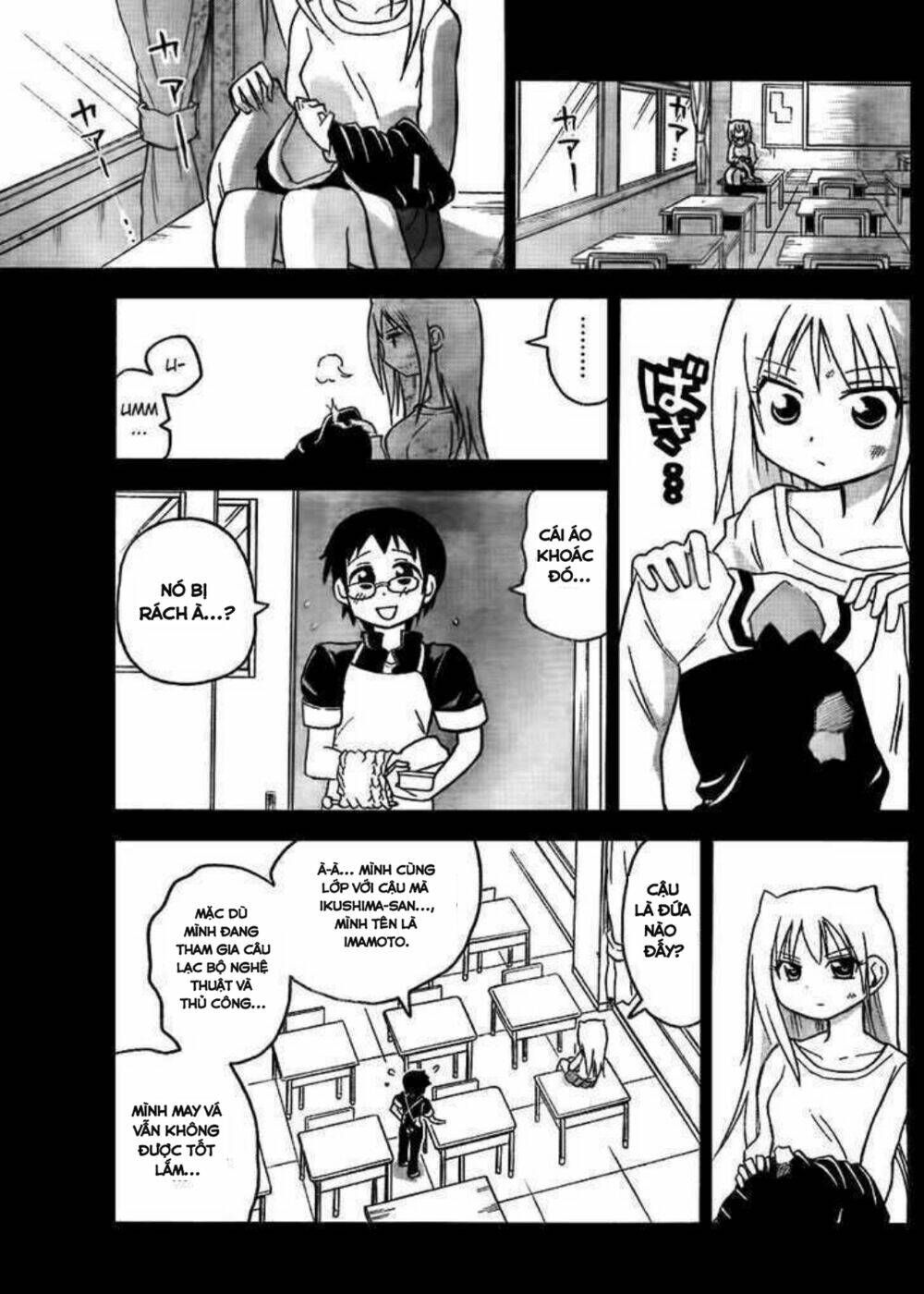 Onidere Chapter 43 - AB Truyện