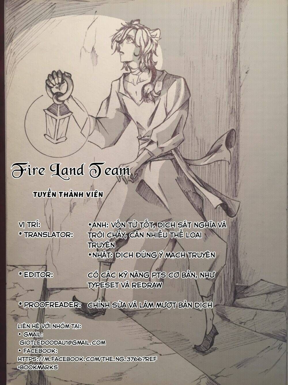 Memesis Chapter 30 - TC Truyện