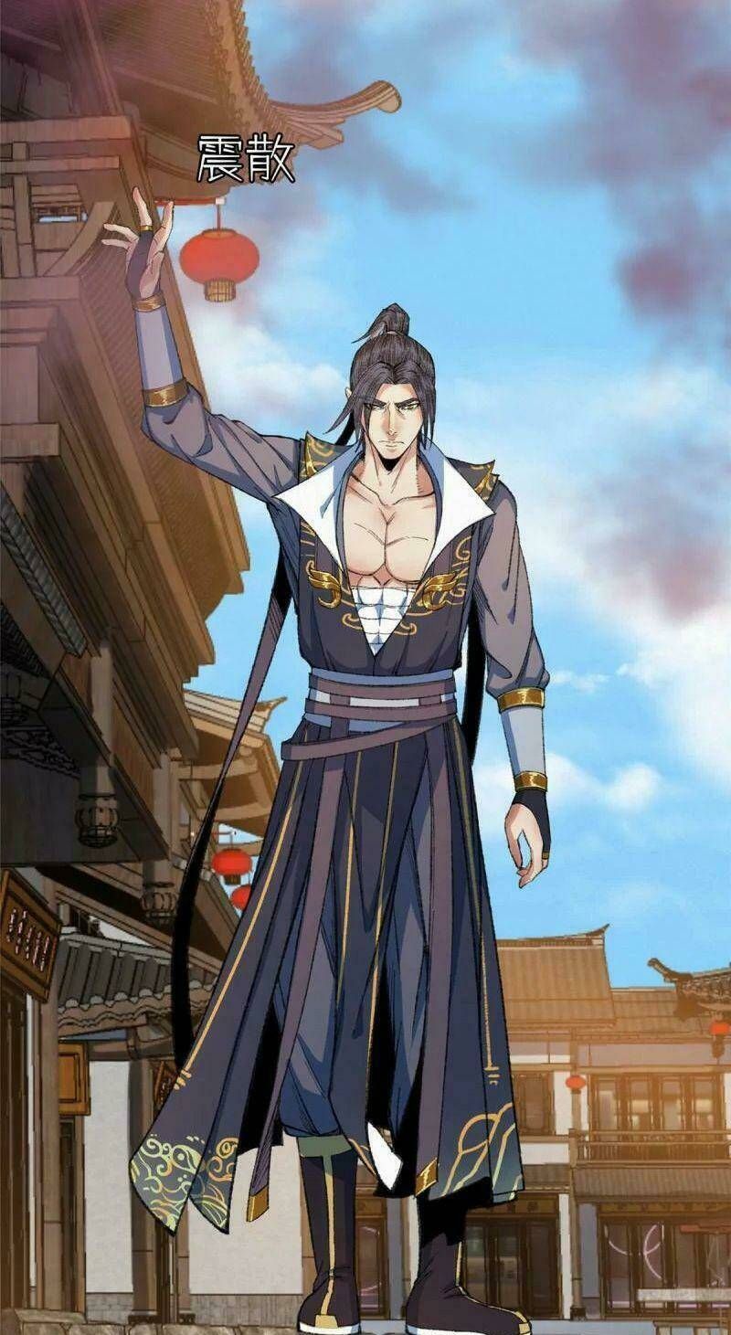 Khu Thần Chapter 82 - AB Truyện