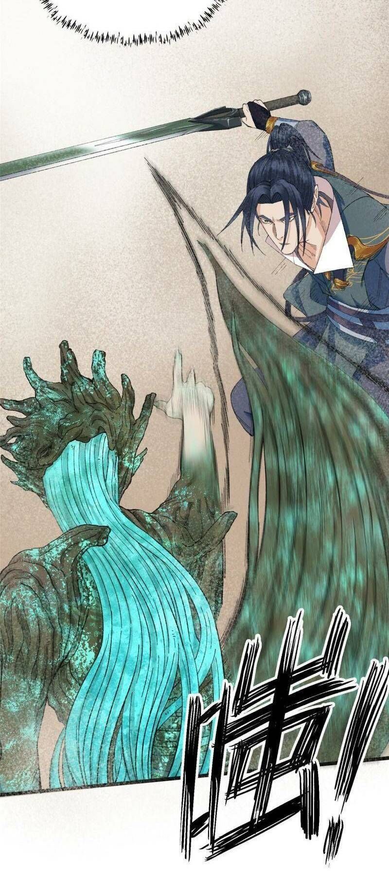 Khu Thần Chapter 99 - TC Truyện