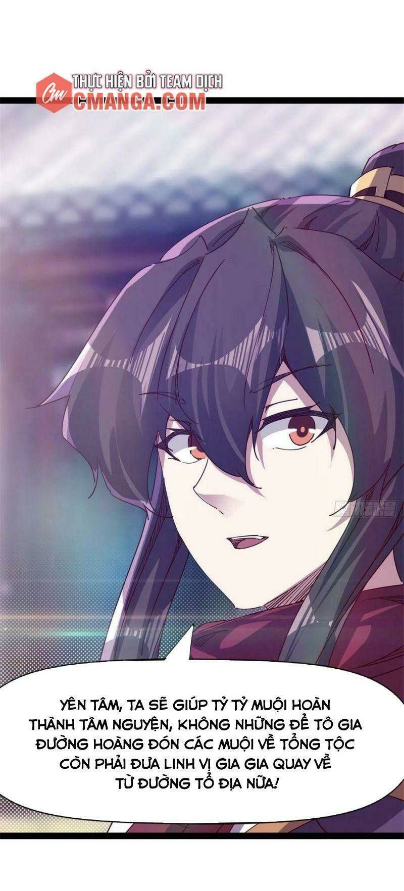 Kiếm Đồ Chapter 107 - AB Truyện