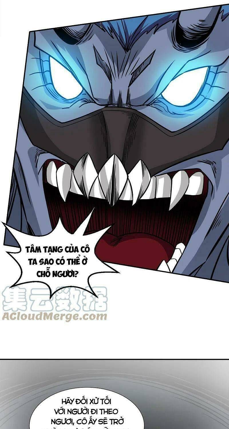 Kiếm Vũ Chapter 226 - AB Truyện