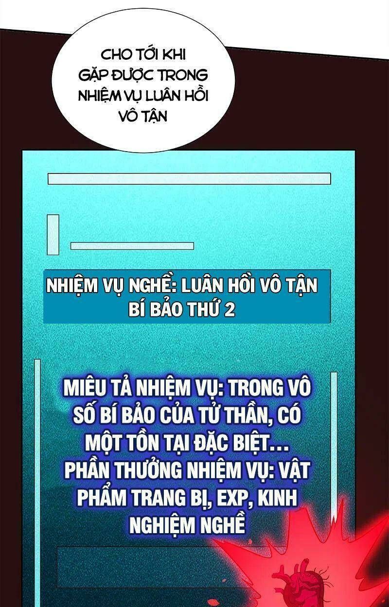Kiếm Vũ Chapter 226 - AB Truyện