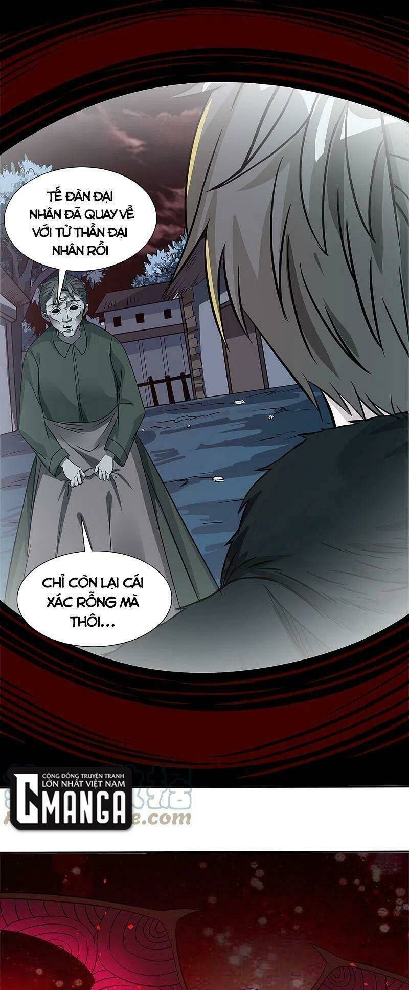 Kiếm Vũ Chapter 226 - AB Truyện