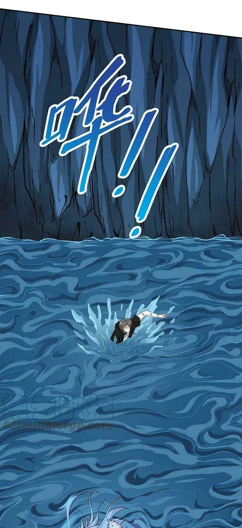 Kiếm Vũ Chapter 238 - AB Truyện