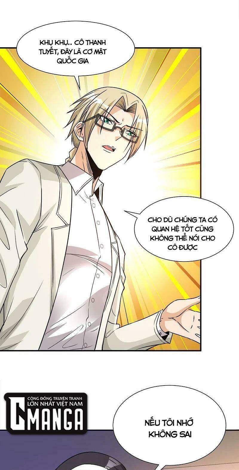 Kiếm Vũ Chapter 239 - AB Truyện