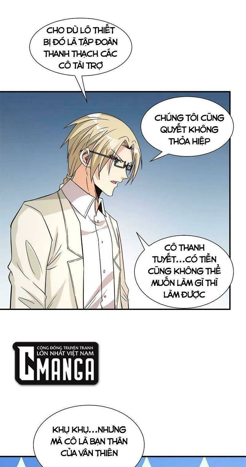 Kiếm Vũ Chapter 239 - AB Truyện