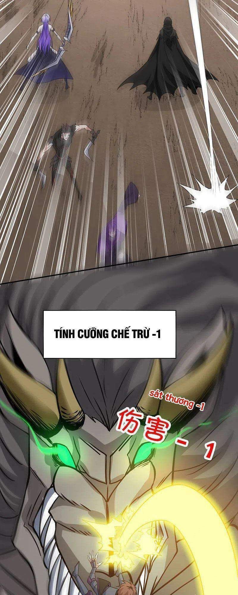 Kiếm Vũ Chapter 230 - TC Truyện