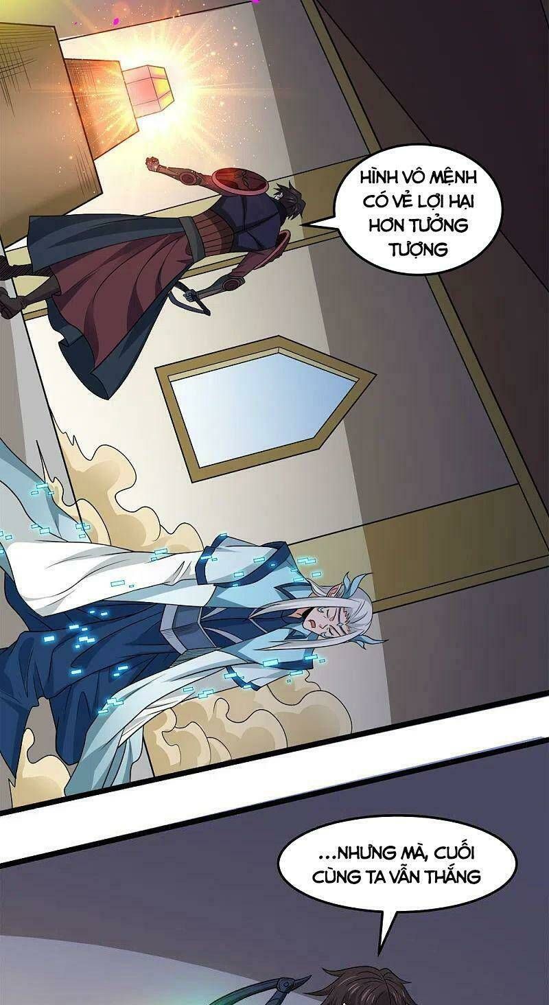 Kiếm Vũ Chapter 233 - AB Truyện