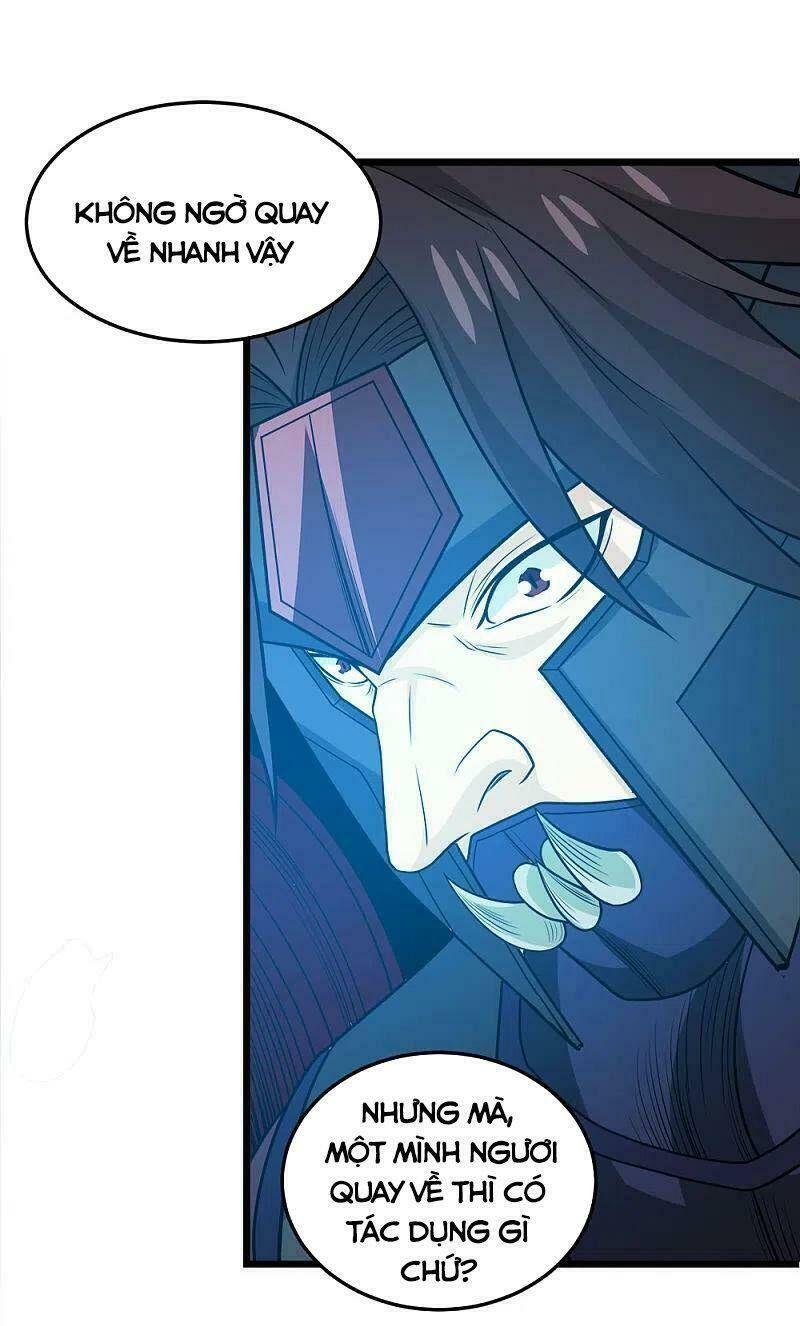 Kiếm Vũ Chapter 233 - AB Truyện