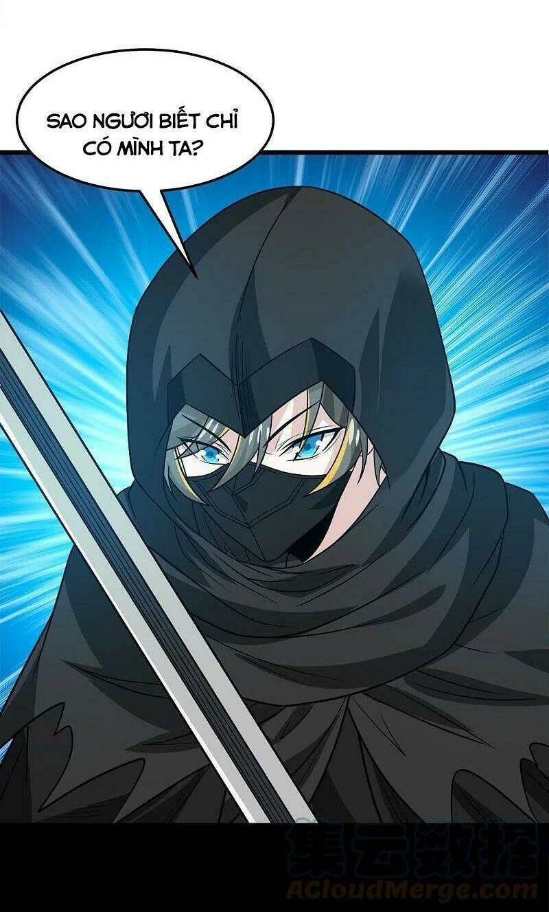Kiếm Vũ Chapter 233 - AB Truyện