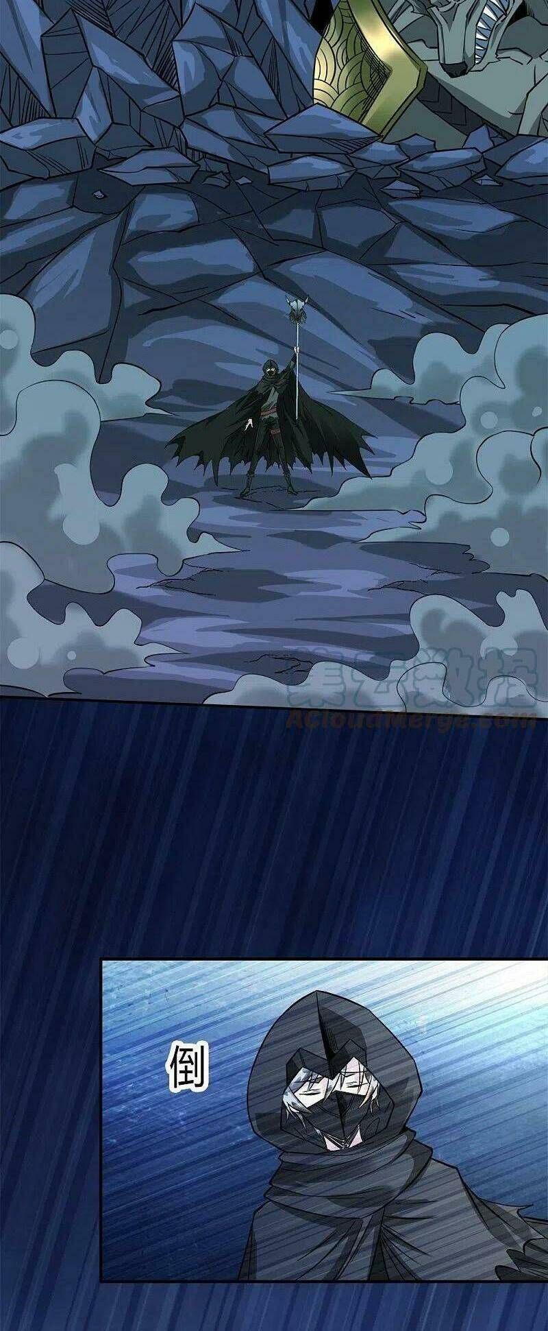 Kiếm Vũ Chapter 245 - TC Truyện