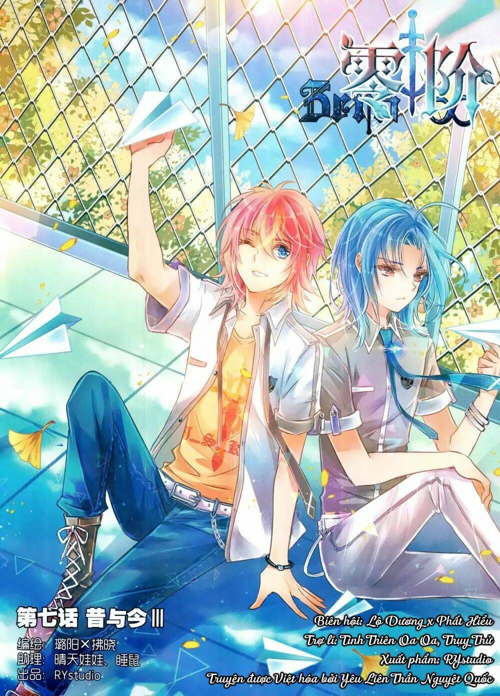 Linh Giai Chapter 7 - AB Truyện