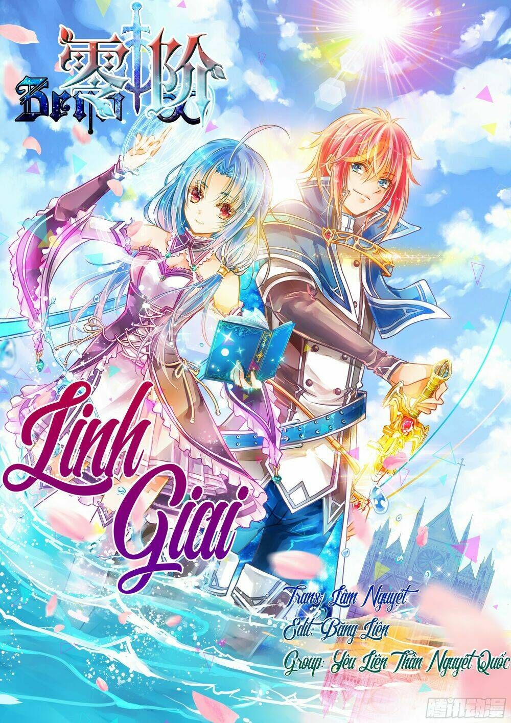 Linh Giai Chapter 1 - AB Truyện