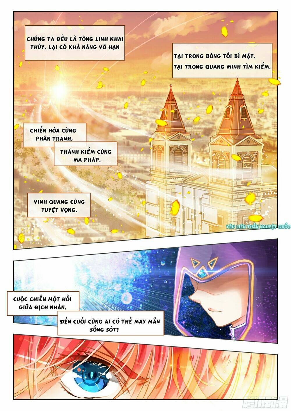 Linh Giai Chapter 1 - AB Truyện