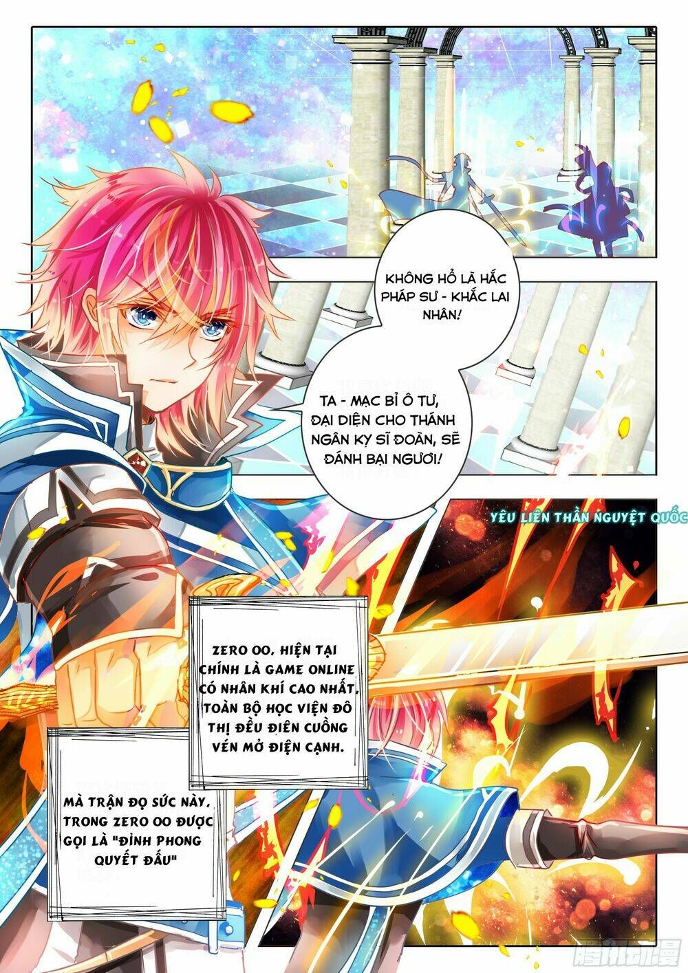 Linh Giai Chapter 1 - AB Truyện