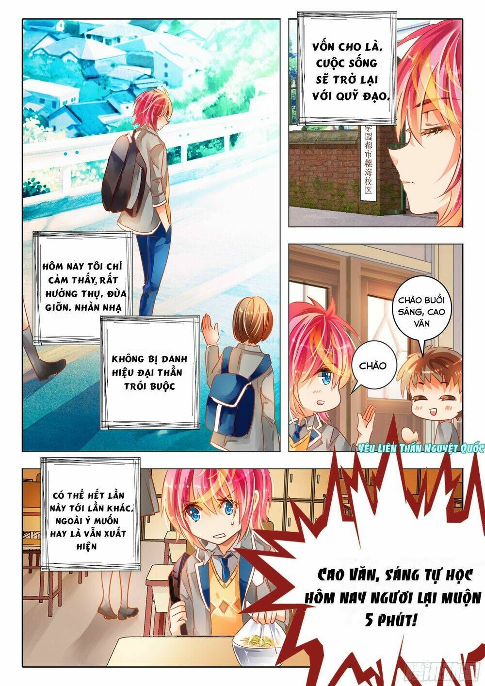 Linh Giai Chapter 1 - AB Truyện