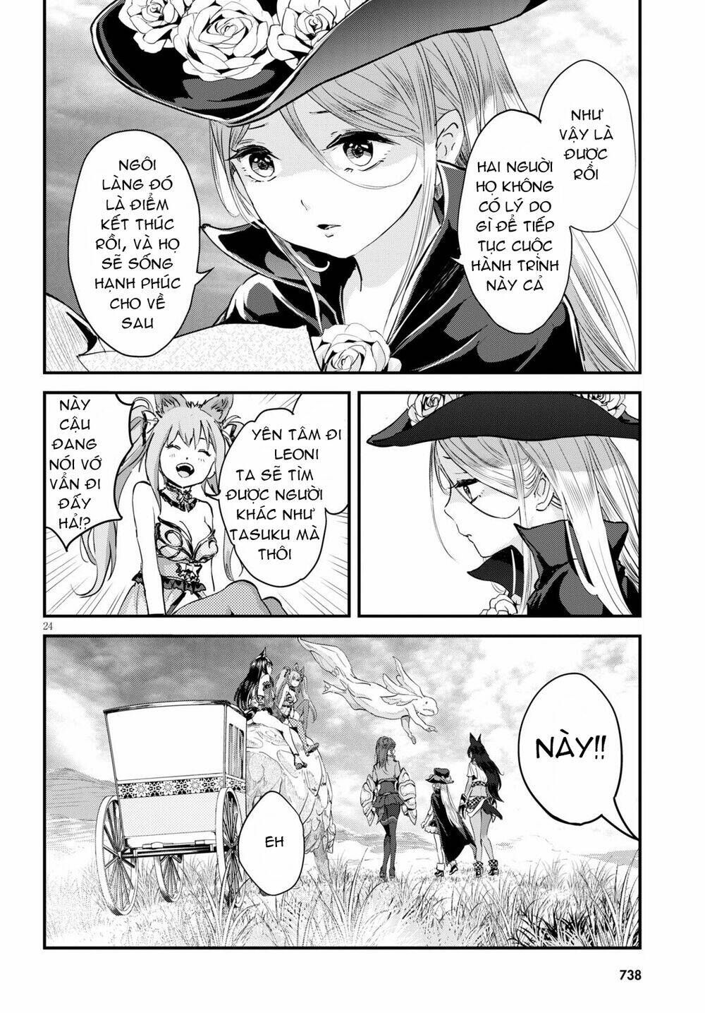 Alcafus Chapter 27 - AB Truyện
