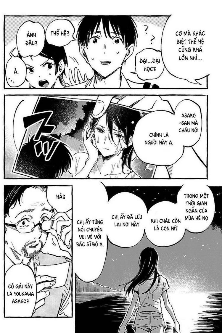 Asako Chapter 18 - TC Truyện