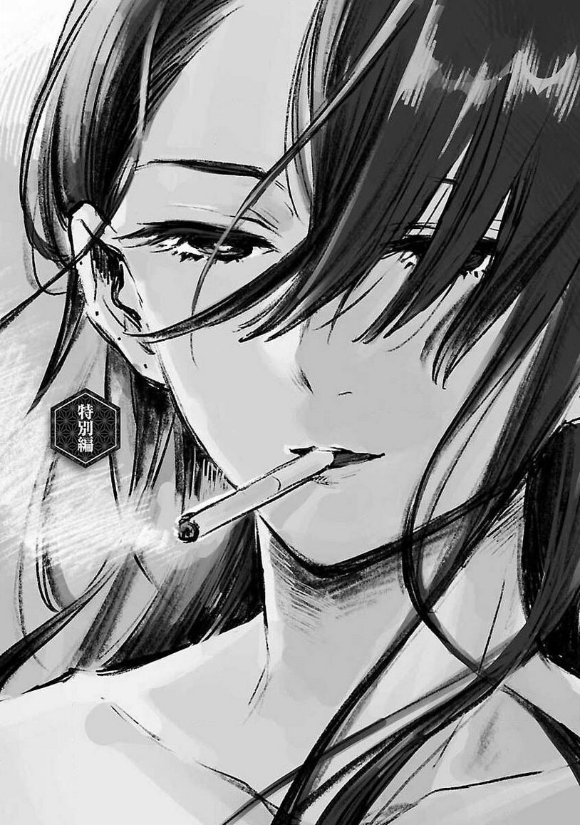 Asako Chapter 15 - TC Truyện