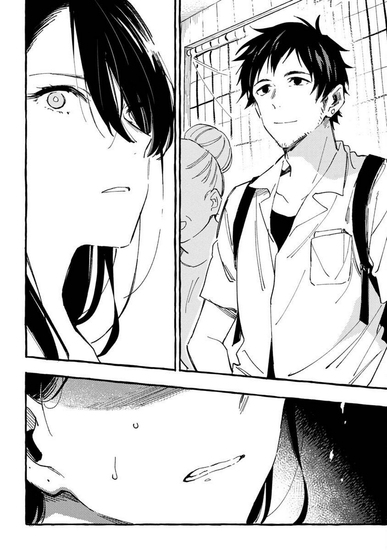Asako Chapter 24 - TC Truyện