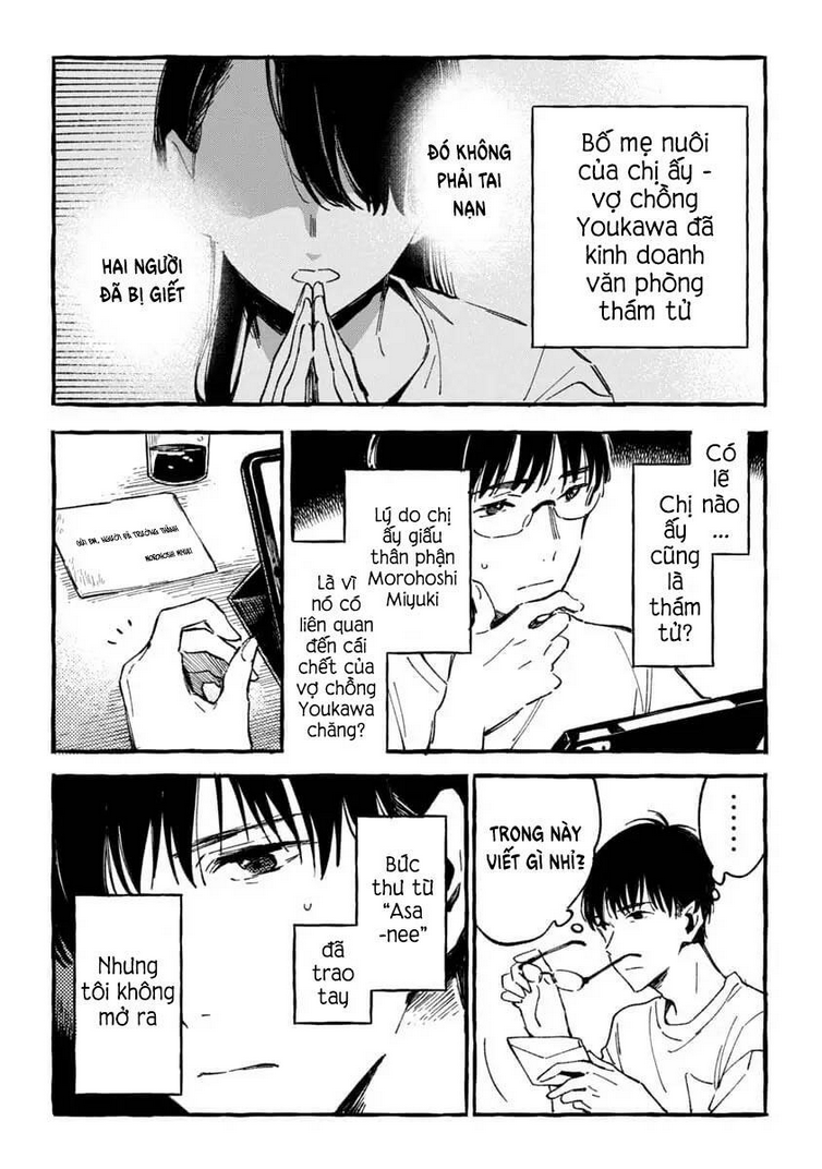 Asako Chapter 20 - AB Truyện