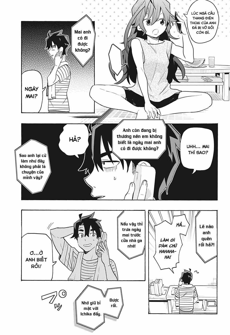 Bunkiten Chapter 1 - AB Truyện
