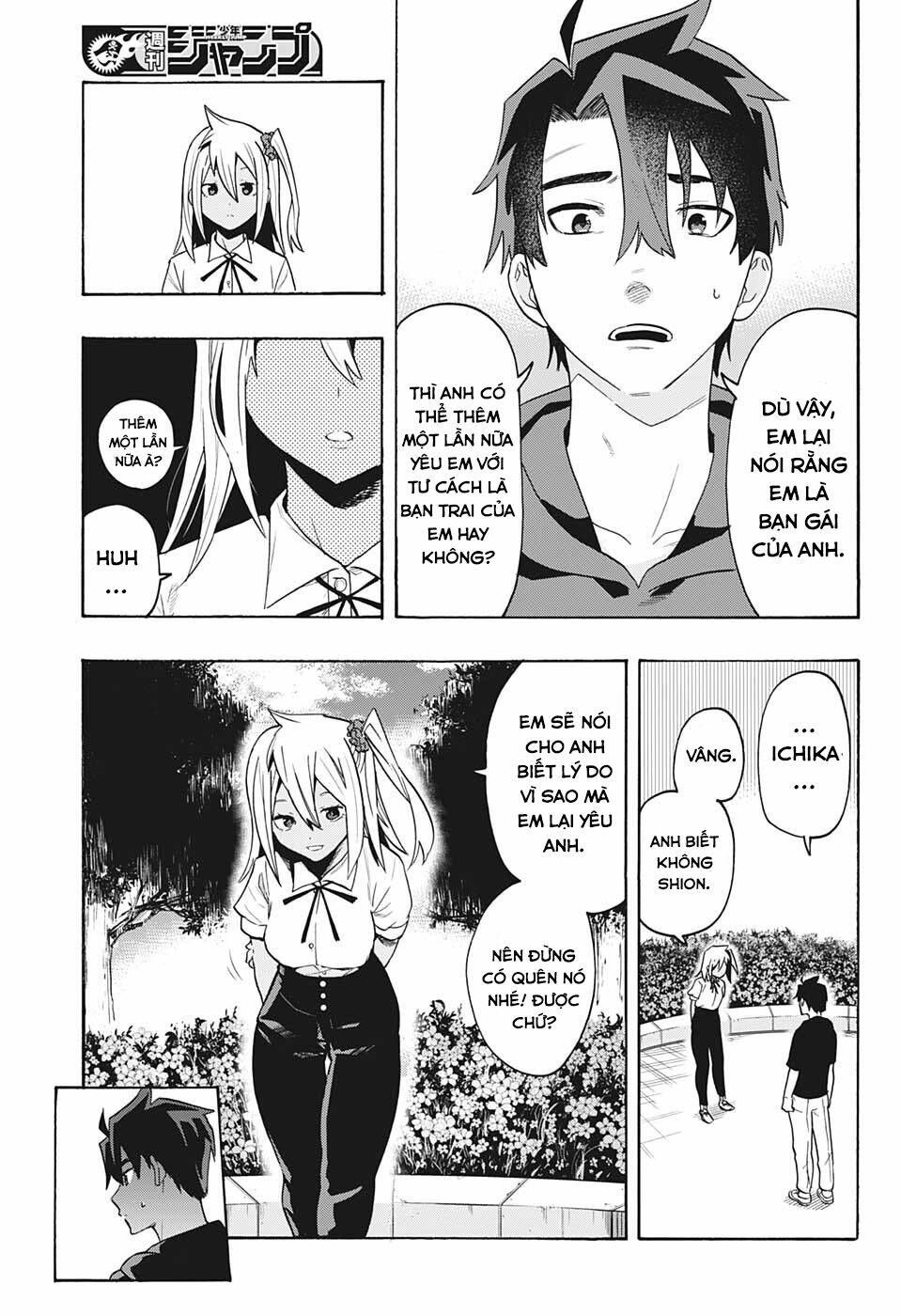 Bunkiten Chapter 3 - AB Truyện
