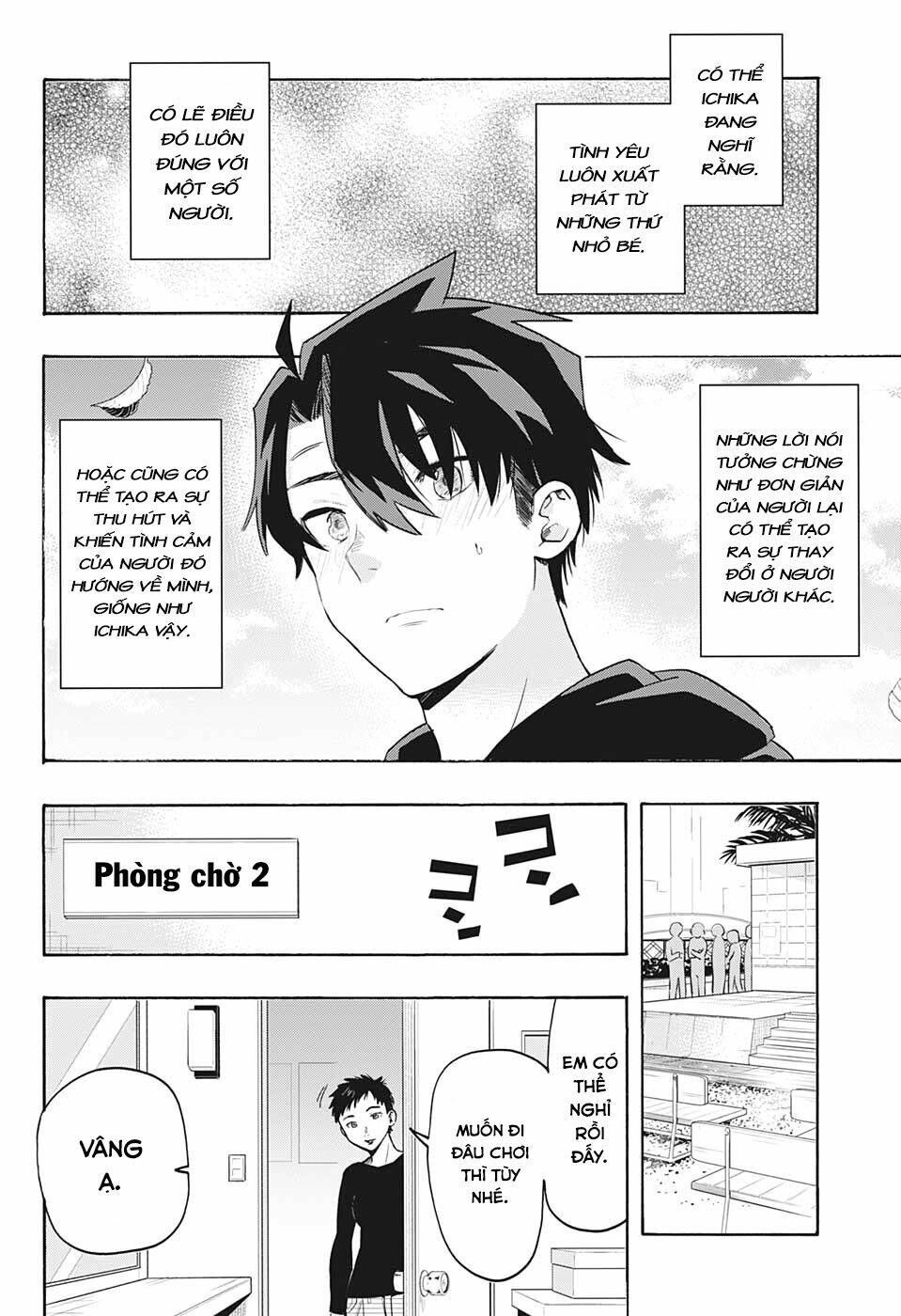 Bunkiten Chapter 3 - AB Truyện
