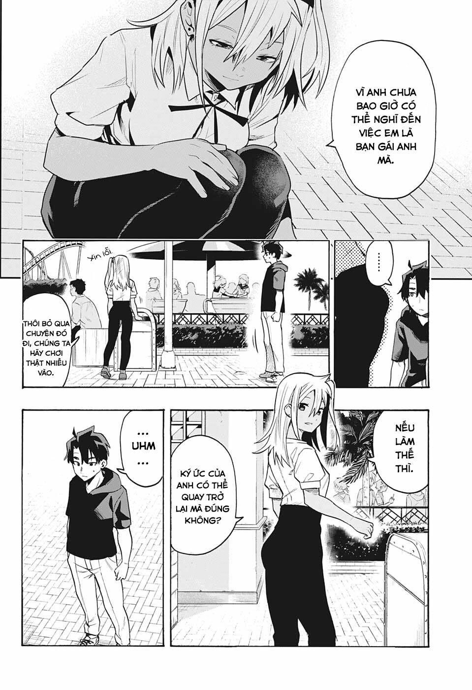Bunkiten Chapter 3 - AB Truyện