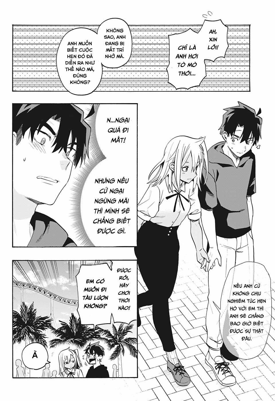 Bunkiten Chapter 3 - AB Truyện