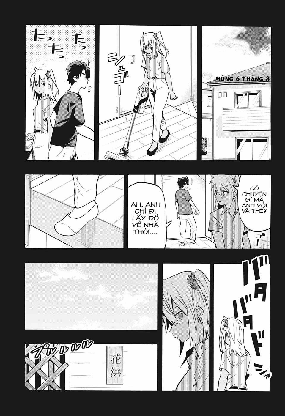 Bunkiten Chapter 6 - AB Truyện