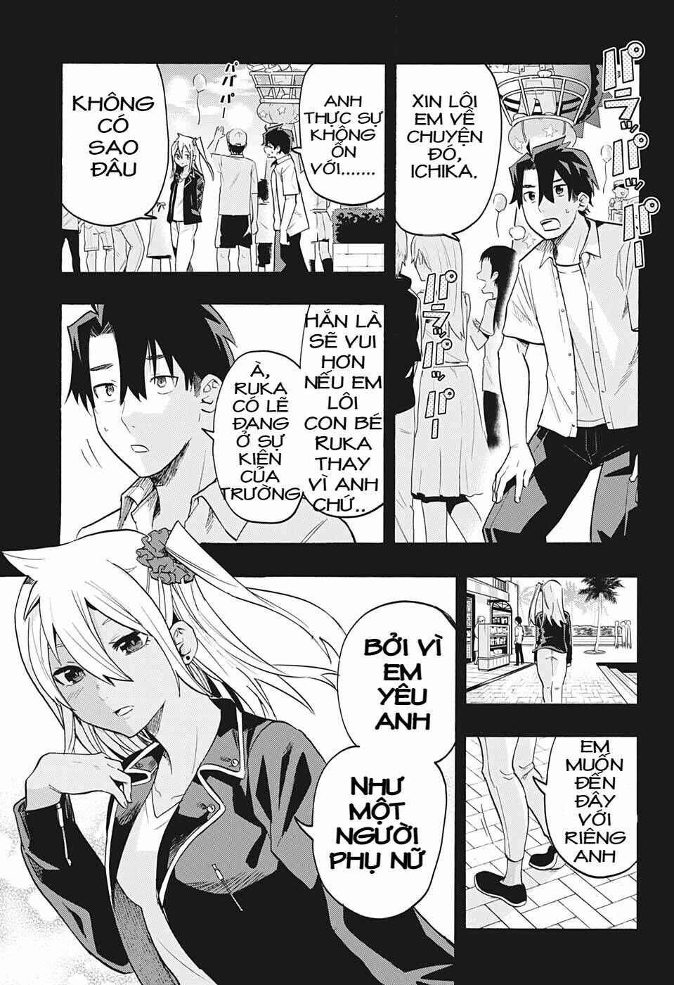 Bunkiten Chapter 6 - AB Truyện